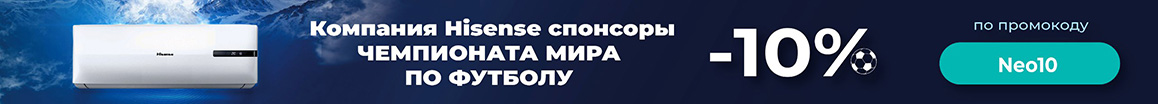 Кондиционеры 30 модели (до 90 м.кв)